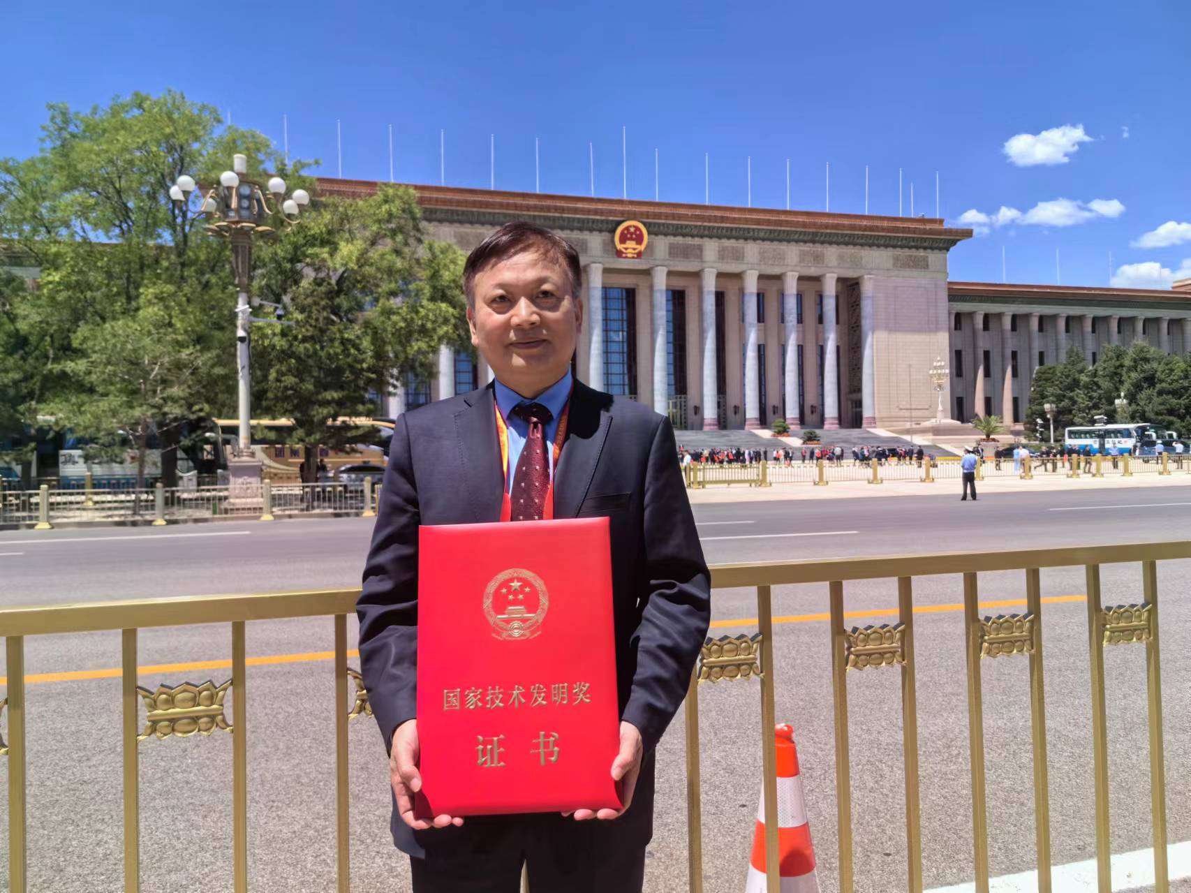 重磅！喜報(bào)！天津科技大學(xué)程博聞獲國(guó)家技術(shù)發(fā)明...